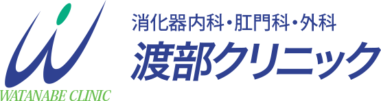 渡部クリニックロゴ